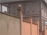 Etablissement scolaire